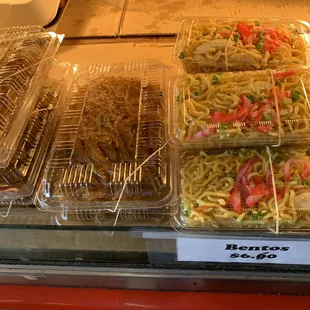 Long rice &amp; noodles