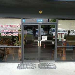 They are remodeling! Closed for six weeks starting May 24th, 2017. So they should be open again after July 4th!