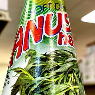 a bottle of anupa