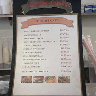a menu for a restaurant