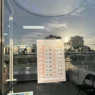 a sign in the window