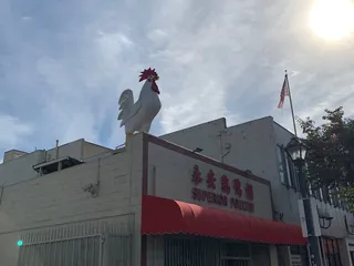 Superior Poultry