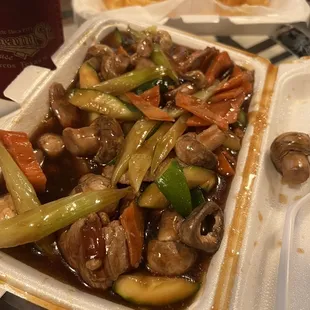 &quot;Moo shu beef&quot; but wasn&apos;t as it was supposed to be.