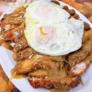 Chicken Katsu Curry Loco Moco*