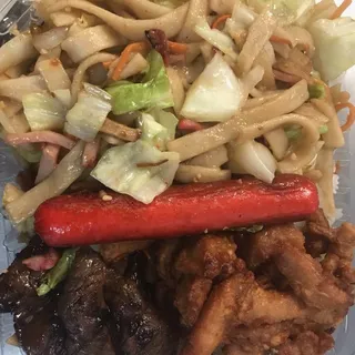 Js Bento Box
