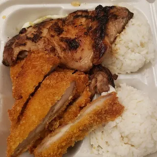 2 Scoops Of Rice