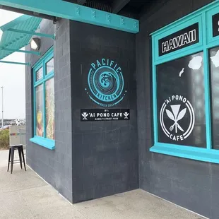 Restaurant Logo.