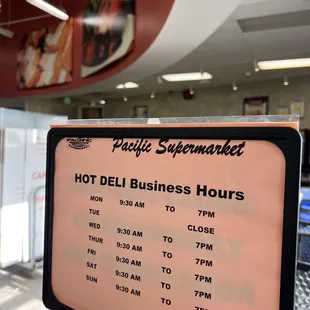 3/15/23 Deli hours