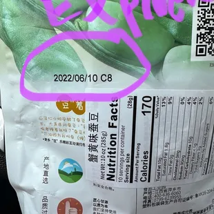 I bought this 2 weeks ago , wasn&apos;t paying attention that it&apos;s expired... I&apos;m also pregnant , how can they sell expired product to customers.