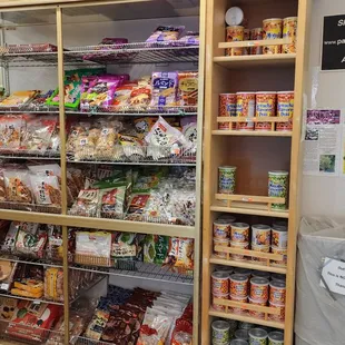 a display of food items