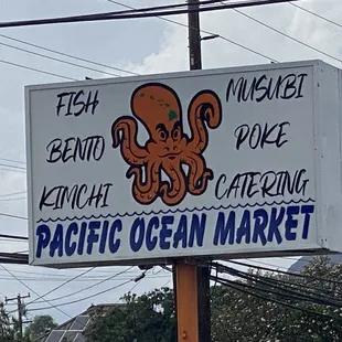 a sign with an octopus on it