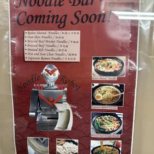 Noodle bar advert.