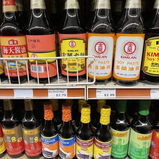 Soy sauces