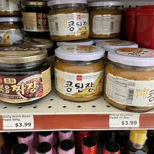 Bean paste.