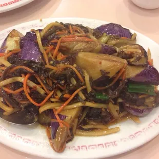 Spicy Eggplant