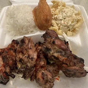 Teri chicken