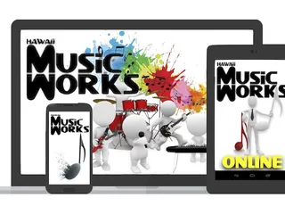 Hawaii MusicWorks