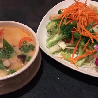 House Salad