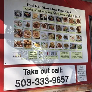 Updated menu and prices.