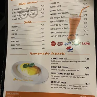 Menu items! The sticky rice is amazing!