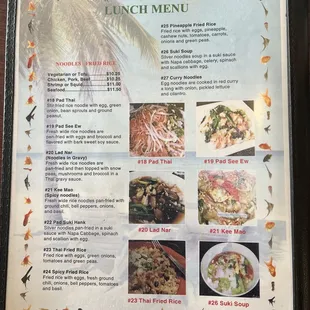 Lunch Menu
