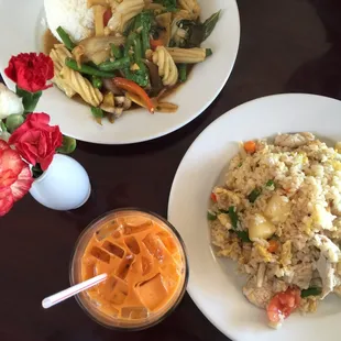 Pineapple Fried Rice