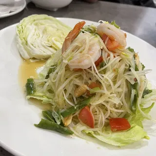 Papaya Salad