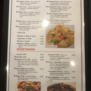 Curry and Vegetarian dishes as of January 2023