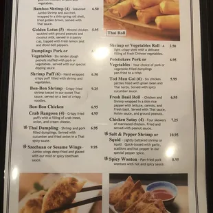 Appetizer/Starter menu as of 2023