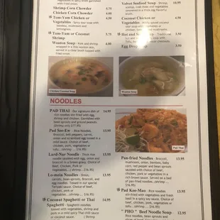 Soups and Noodle dishes as of January 2023.