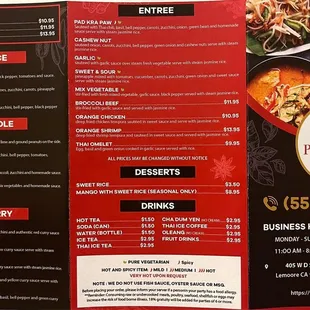 Menu Side A  -Feb 14 2022