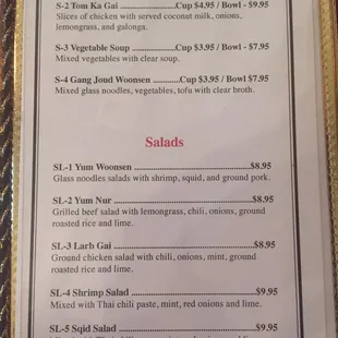menu