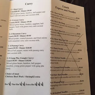 menu