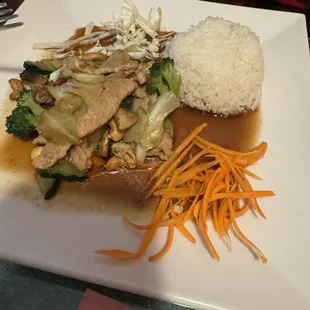 Cashew something pork
