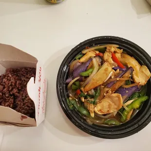 Spicy eggplant with chicken and brown rice delivered : Excellent.