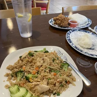Fried Rice