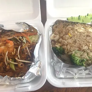Spicy Fried Rice