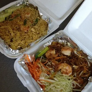 Pineapple Fried Rice