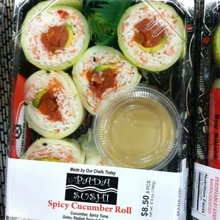 spicy cucumber roll