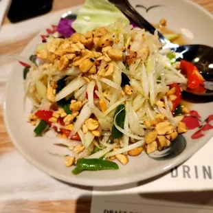 Papaya Salad