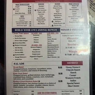 Back of main menu