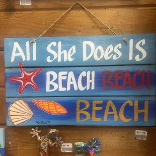 My sign