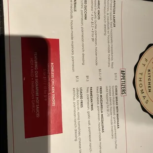 a menu for a restaurant