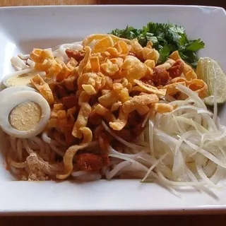 Nan Gyi Thoke