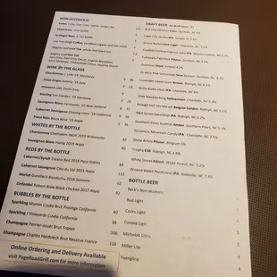 Drink menu