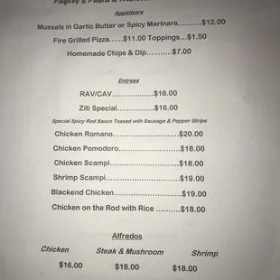 Daily menu. Thursday Feb 24th 2023