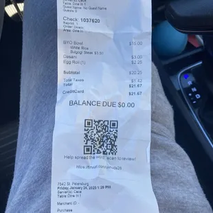 Showing charges for beef but no where on menu does it state that.