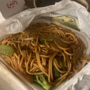 Vegetable Lo Mein