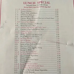 Pagoda Chinese Restaurant