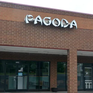 the front of the building